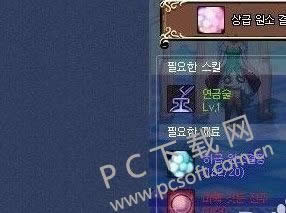 dnf上级元素结晶如何做?