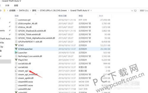 gta5����������ģ�