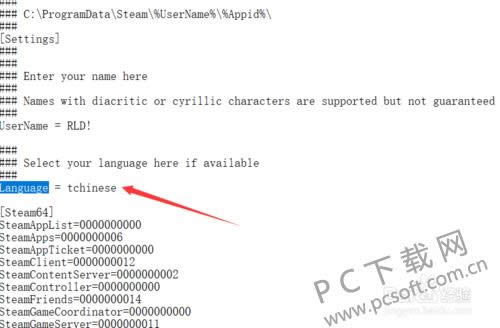 dnf星光独角兽如何获得?