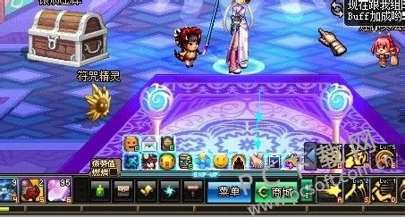 dnf如何推荐好友?