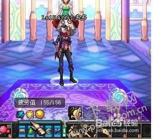 dnf疲劳值没了如何办?