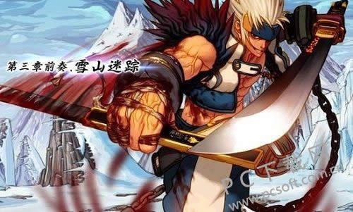 dnf龙跃武器如何升级?