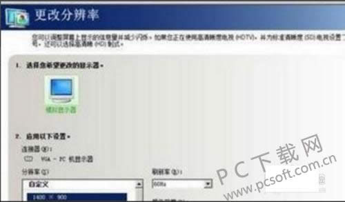 英雄联盟如何调视距?