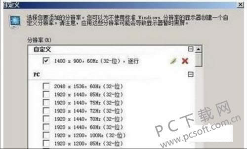 英雄联盟如何调视距?