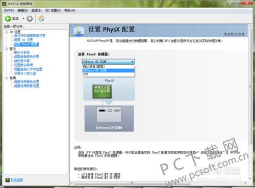 玩英雄联盟卡如何办?