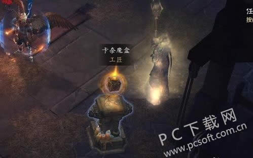 卡奈魔盒如何获得?