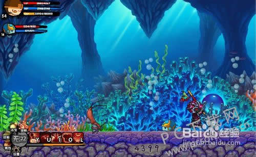 造梦西游3水下迷宫如何走?