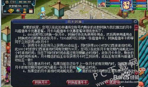 �λ������¿������