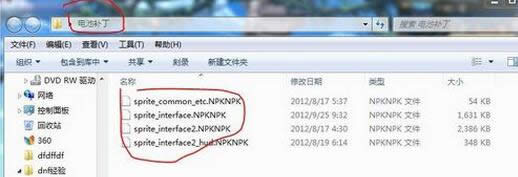 dnf�������ɾ����