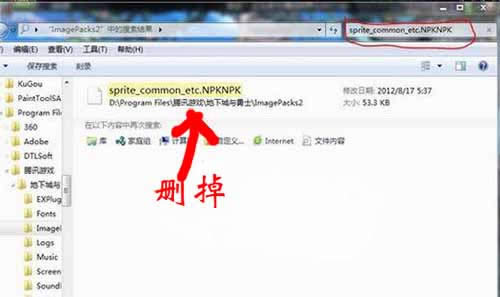 �λ������¿������