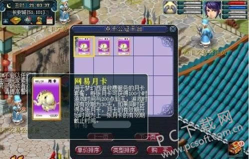 �λ������¿������