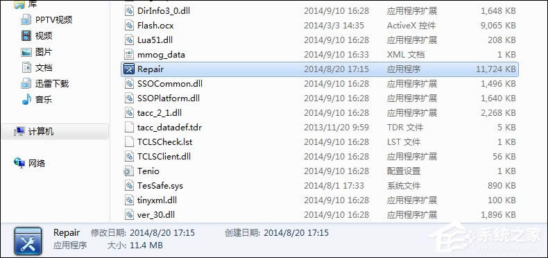 dnf�������ɾ����