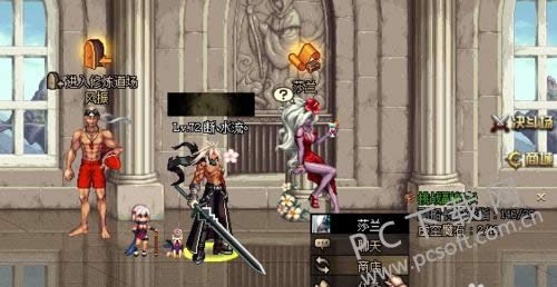 ���ħʯ��Ƭ��κϳɣ�