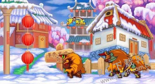 ��������3��ƿ��εã�