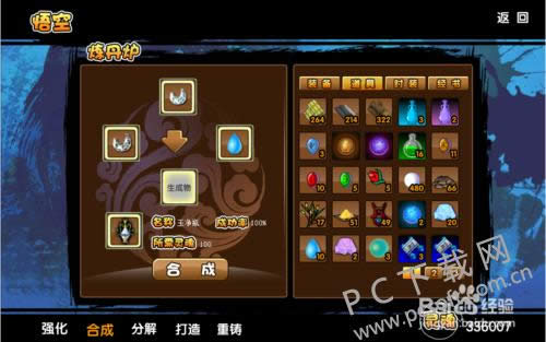 ��������3��ƿ��εã�