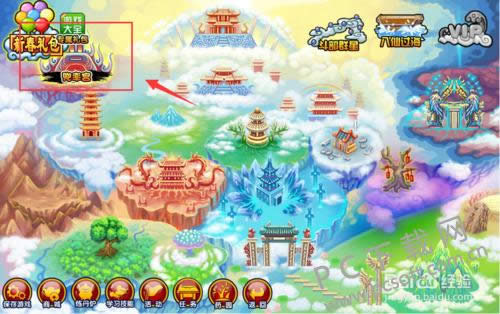 ��������3��ƿ��εã�