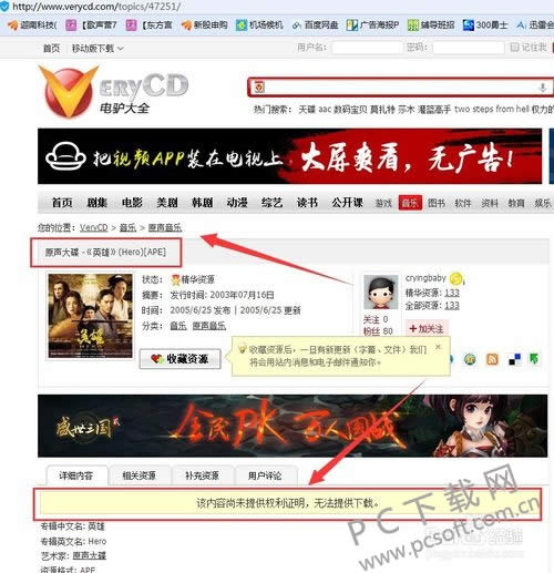 ��¿��Դ������أ�