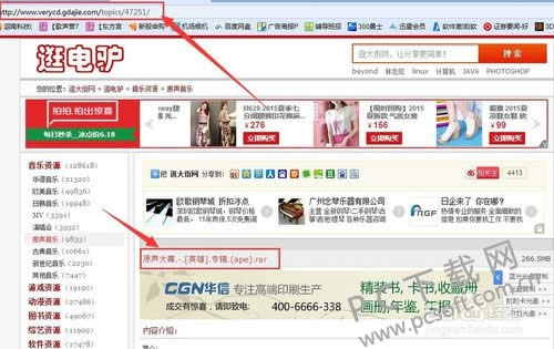 ��¿��Դ������أ�