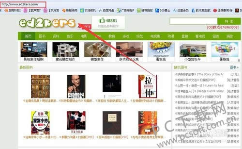 ��¿��Դ������أ�