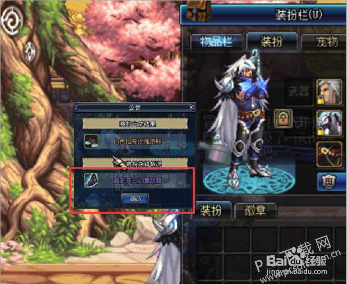 dnf����׶���Ǯ��