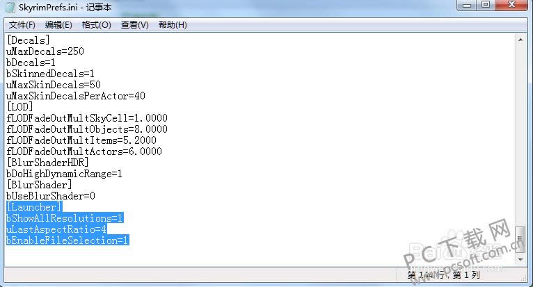 上古卷轴5mod如何用?