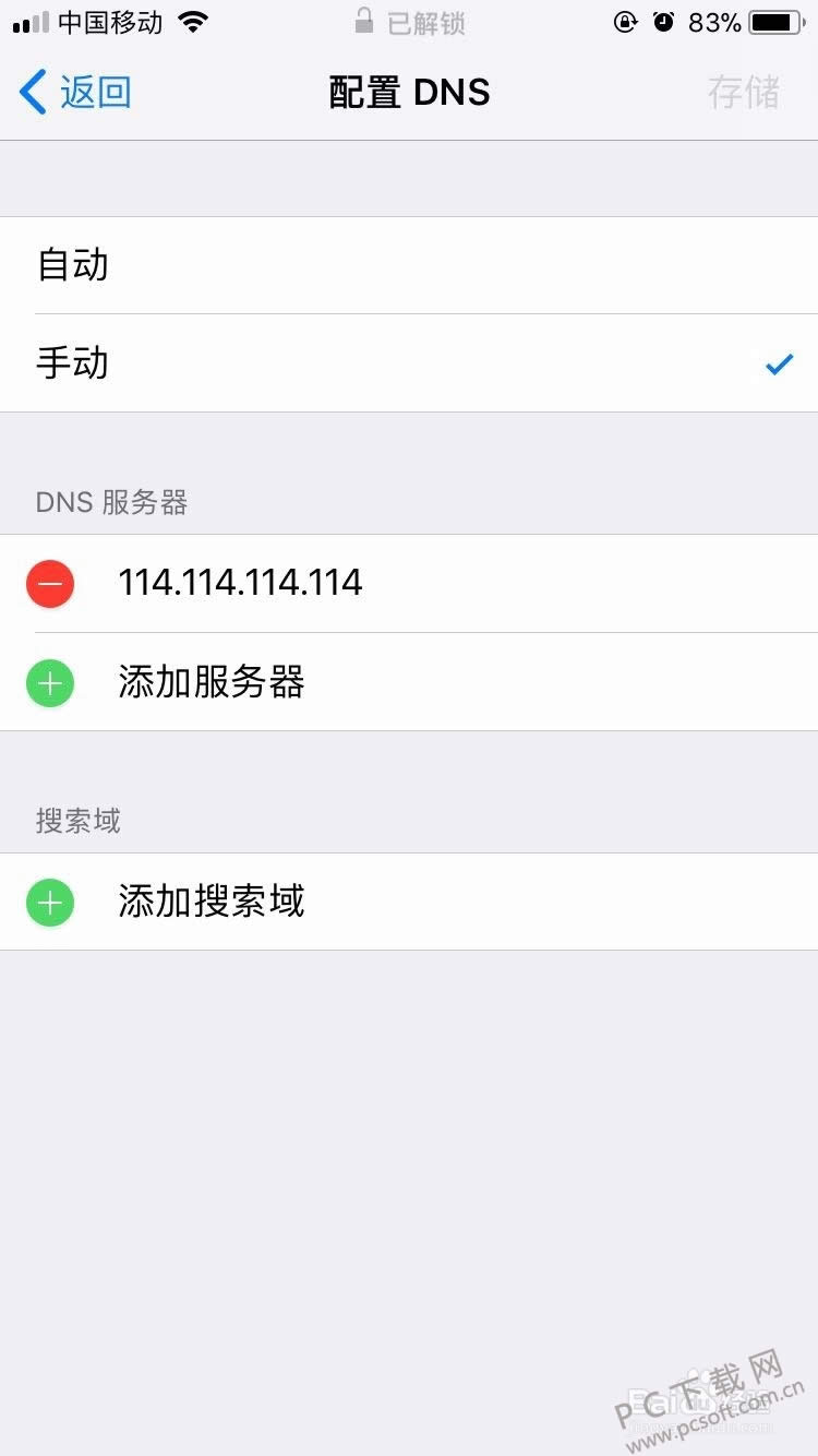 王者荣耀更新不了如何办?