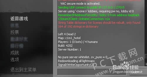 荣耀印记如何获得?