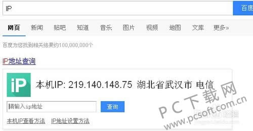 荣耀印记如何获得?