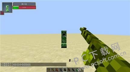 我的世界如何做枪?