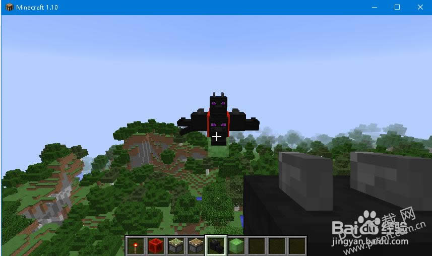 我的世界如何做飞机?