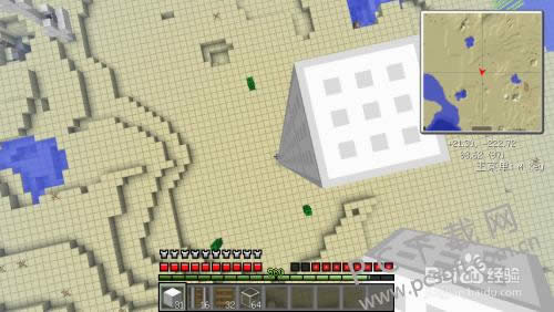 我的世界如何做电梯?