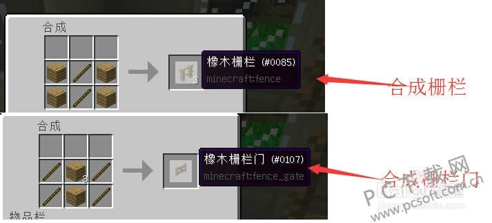 我的世界如何养动物?