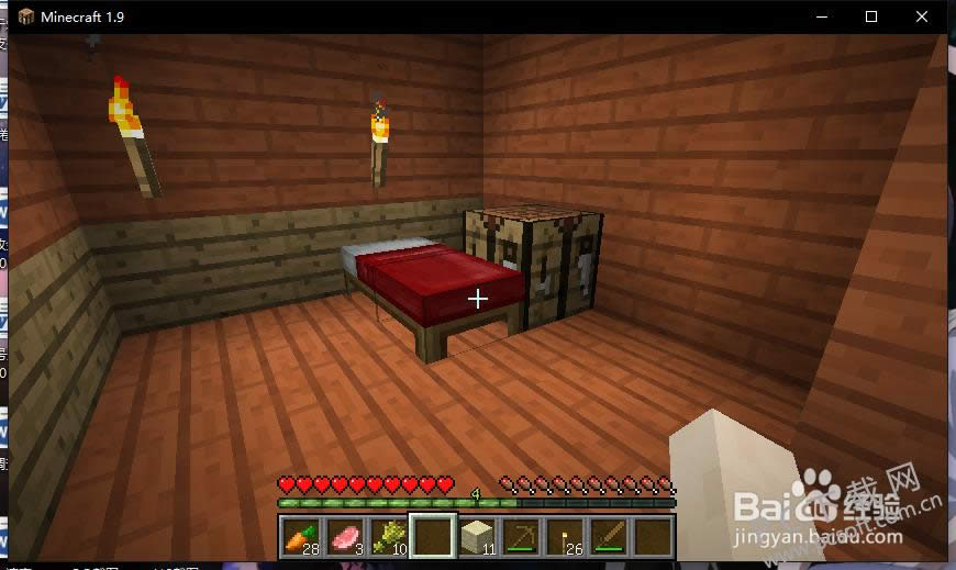 我的世界如何玩?