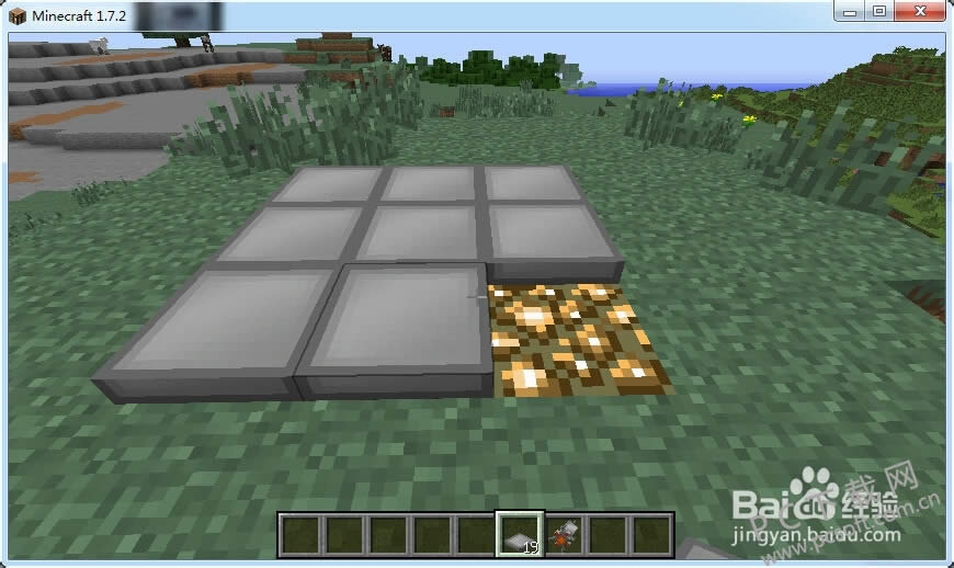 我的世界如何去月球?