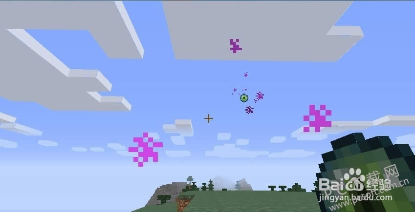 我的世界如何去末地?