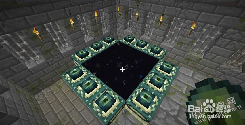 我的世界如何去末地?