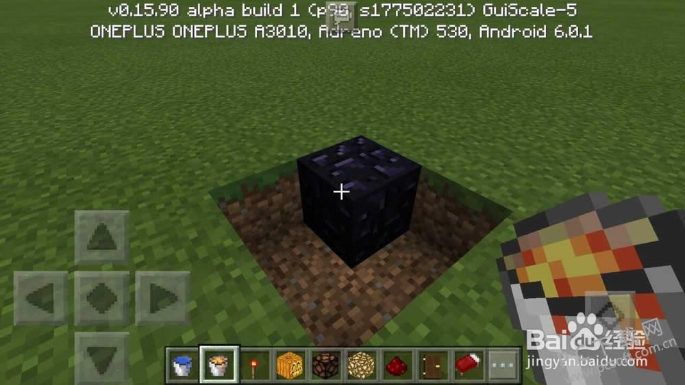 我的世界如何去地狱?