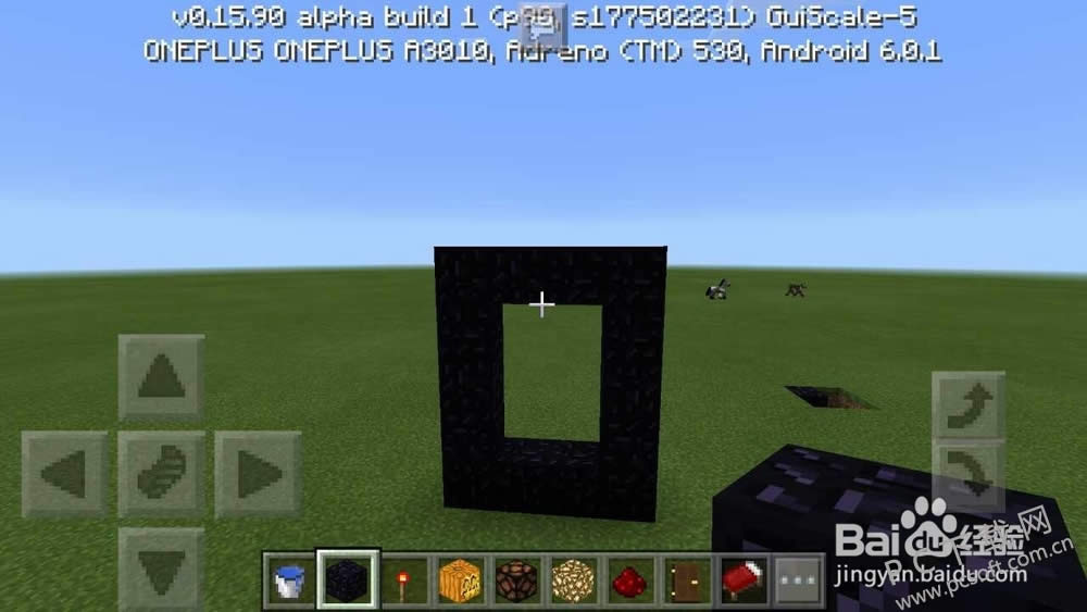 我的世界如何去地狱?