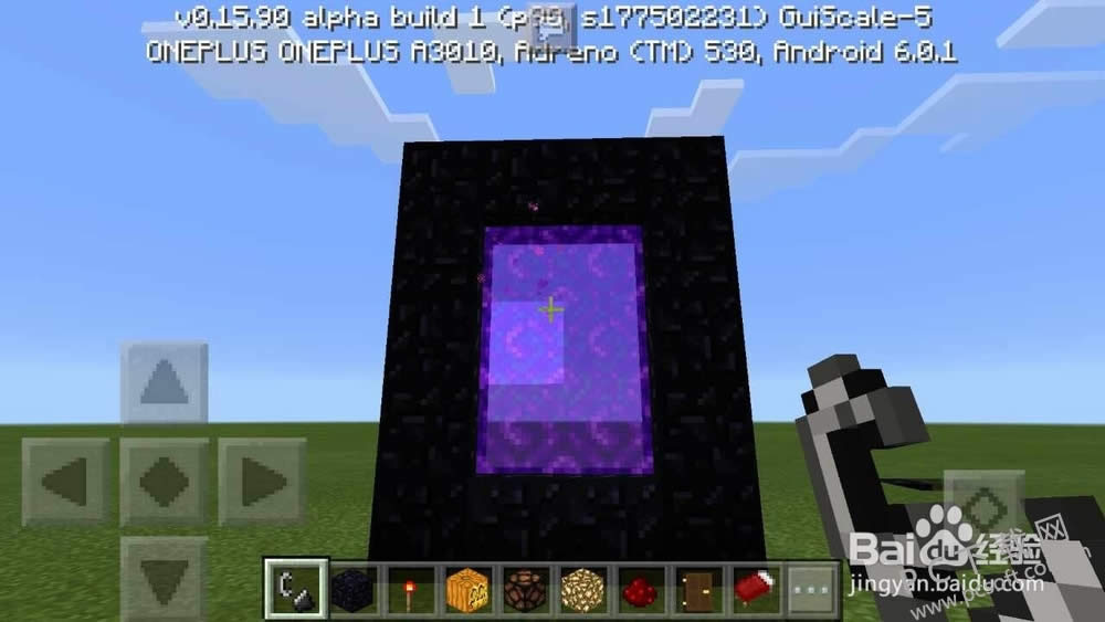 我的世界如何去地狱?