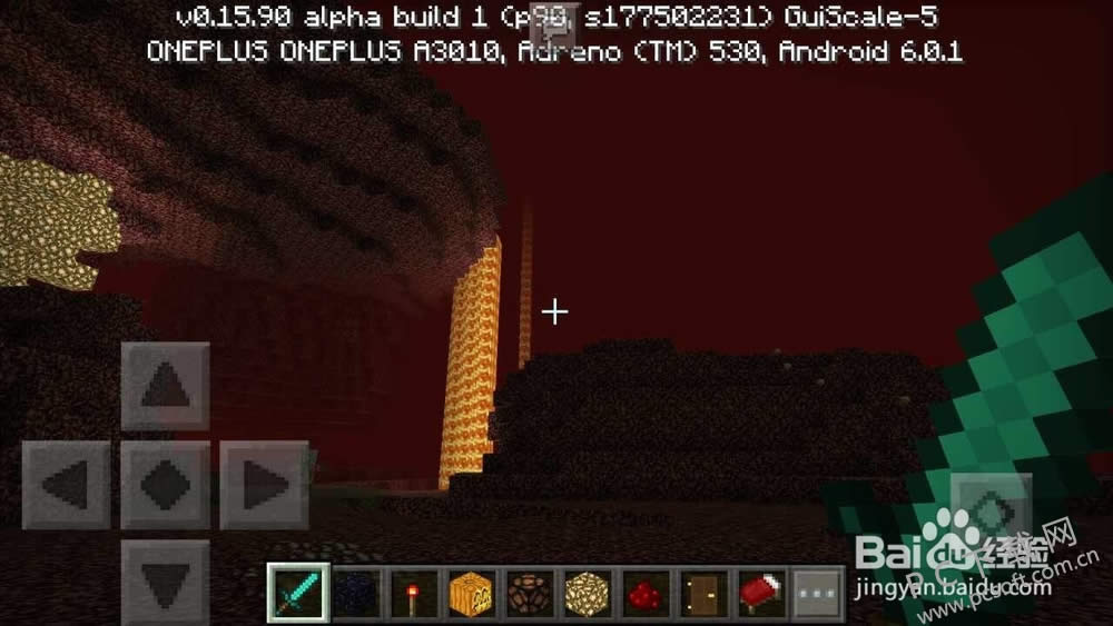 我的世界如何去地狱?