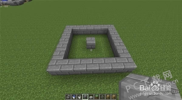 我的世界喷泉如何做?