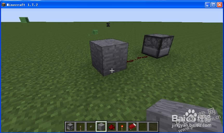 我的世界发射器如何用?