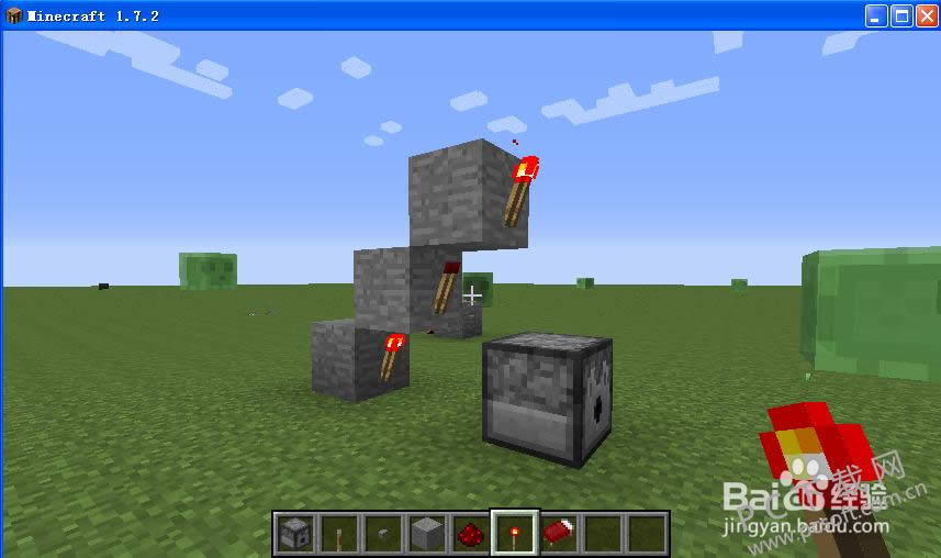 我的世界发射器如何用?