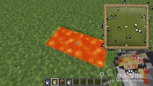 我的世界地狱门如何做?