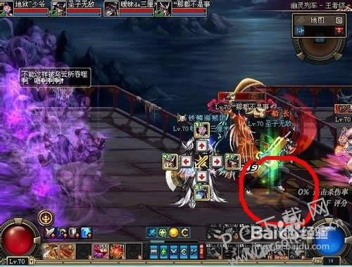 幽灵列车如何打?