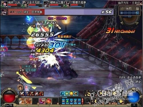 幽灵列车如何打?