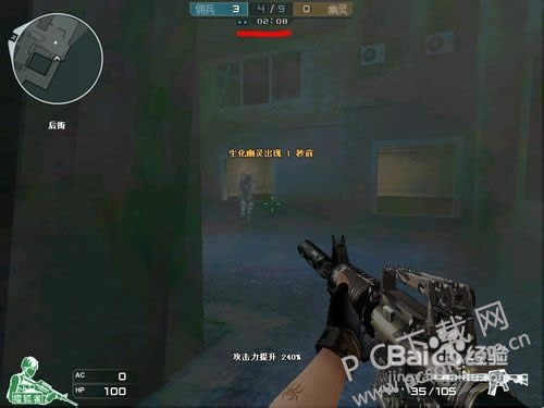 穿越火线烟雾头如何调?