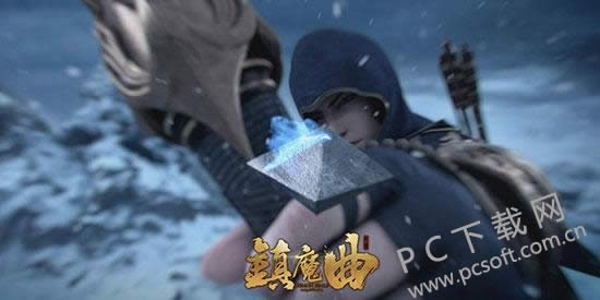 镇魔曲什么职业厉害?