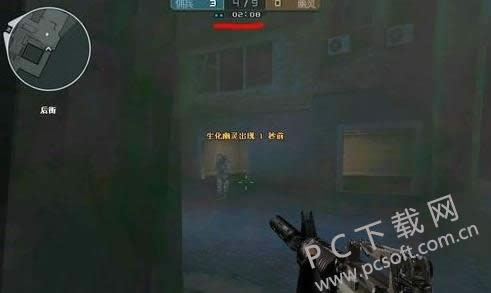 win7如何调烟雾头?