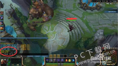 lol游戏中如何回复好友?